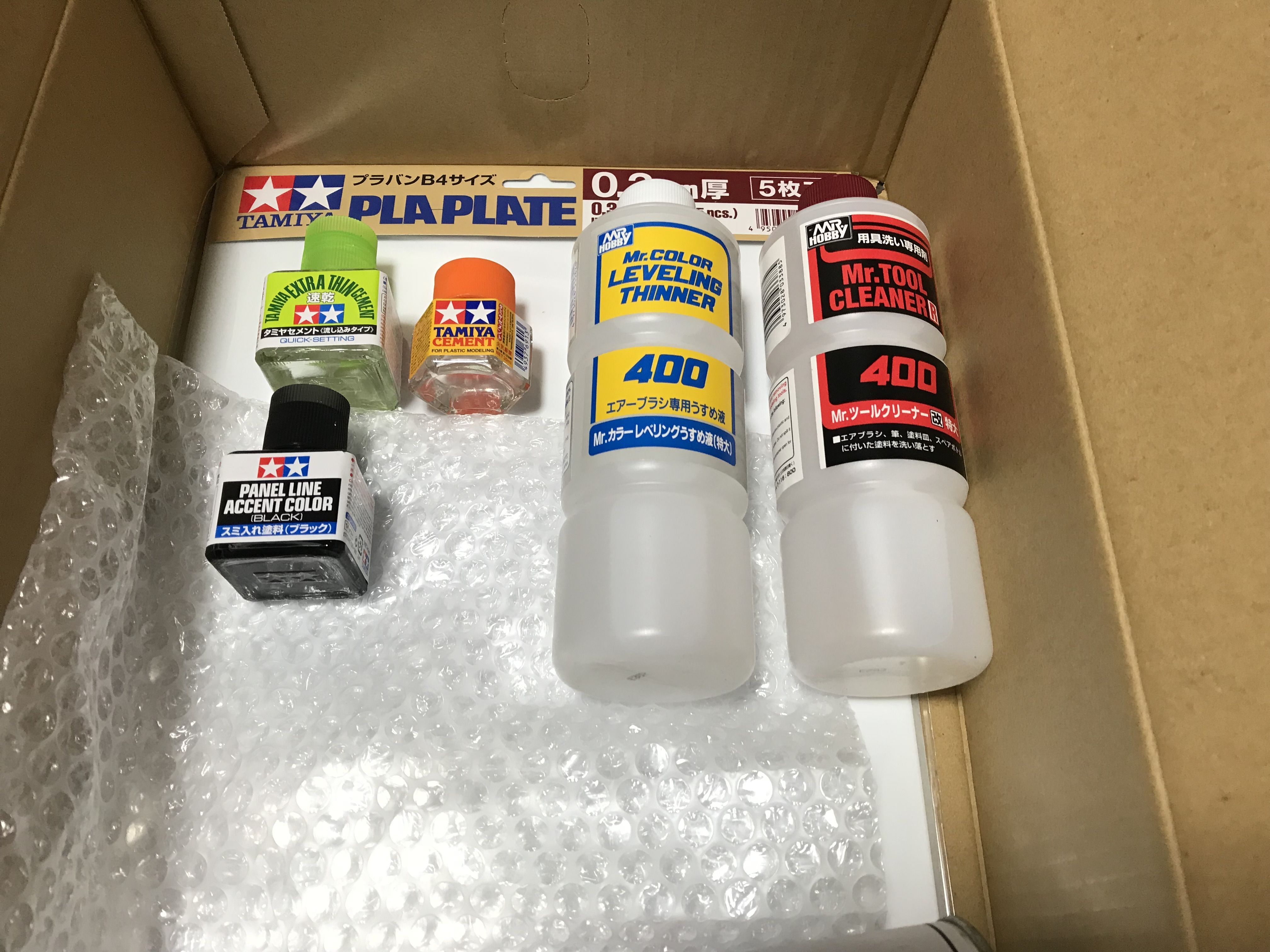 ヨドバシ 材料購入 ガンプラ ７８２の呟き 楽天ブログ