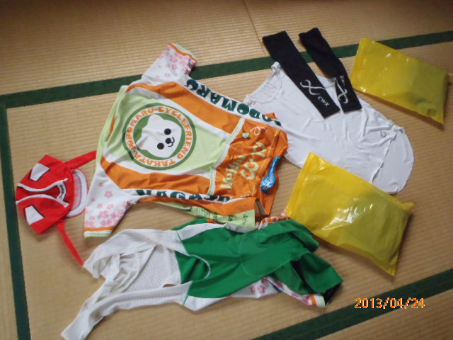 P4240615.JPG