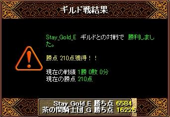 6・13.jpg
