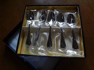 DSC03780.jpg