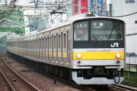 205系 ミツ6 20～23 | プレじぃの鉄分補給 - 楽天ブログ