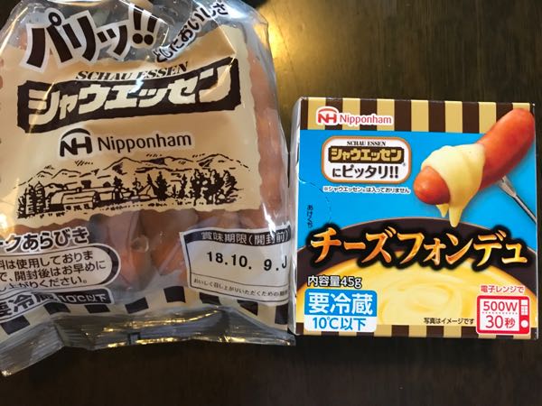 rblog-20180925190901-00.jpg