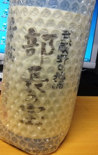 DSCF6598.JPG