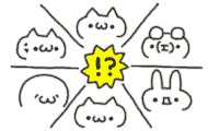 なぬ