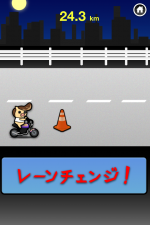 バイクの豊