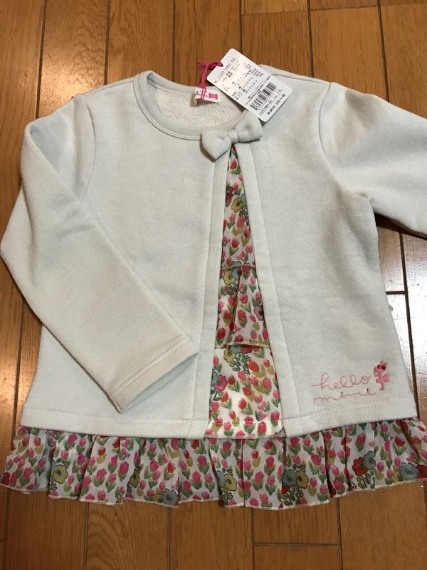 rblog-20180120211837-02.jpg