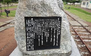 20150902毛呂地４