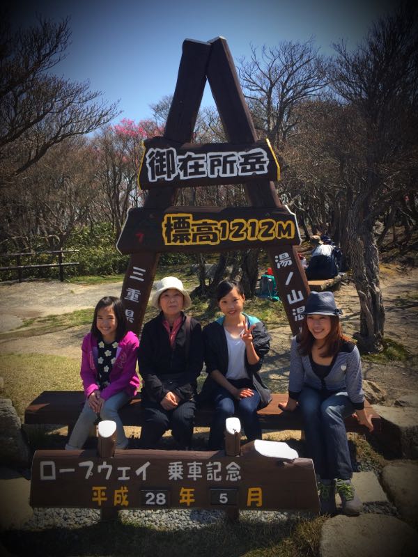 rblog-20160503225526-01.jpg