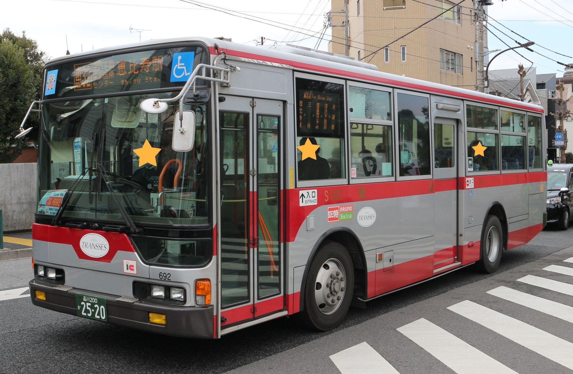 東急バス S692除籍 八雲さんの撮り鉄 撮りバス日記 楽天ブログ