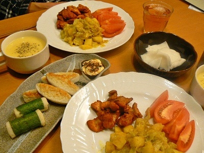 20121026_dinner