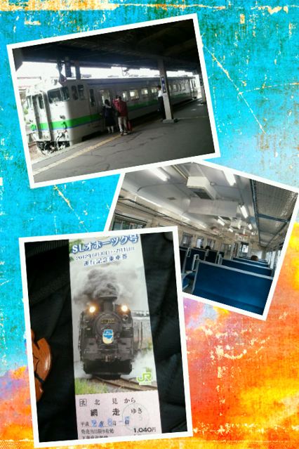 2012.08 北コミまつり