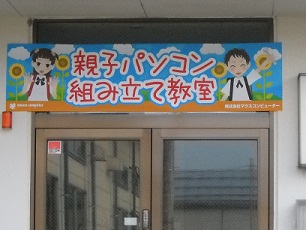 DSCN1049.jpg