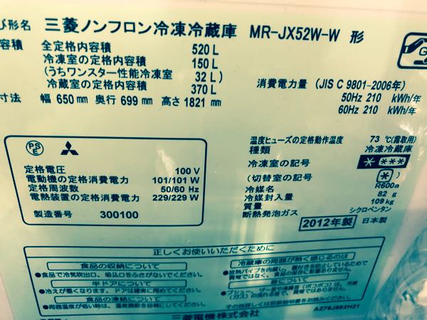 rblog-20180518113838-00.jpg