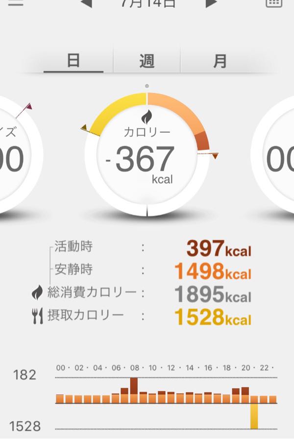 rblog-20160716160452-01.jpg
