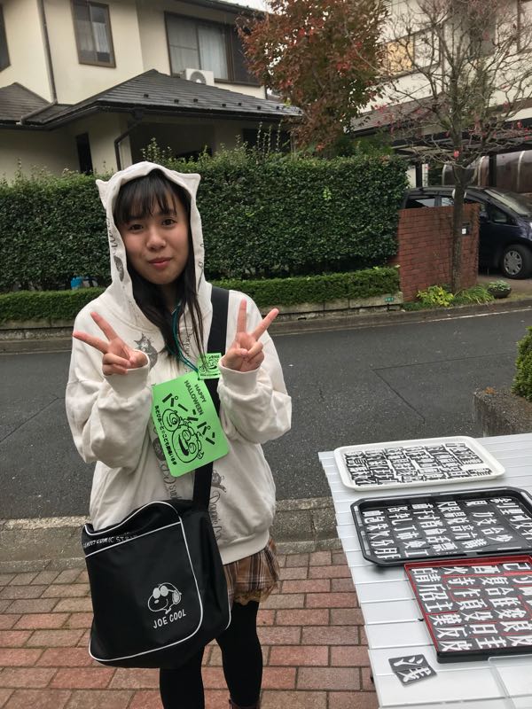rblog-20181104180132-02.jpg