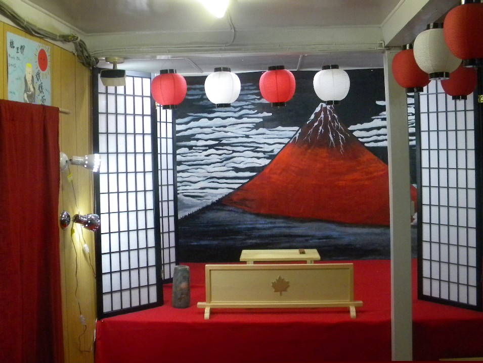 kikitei0.jpg