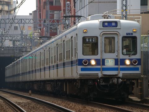 IMGP1753.JPG