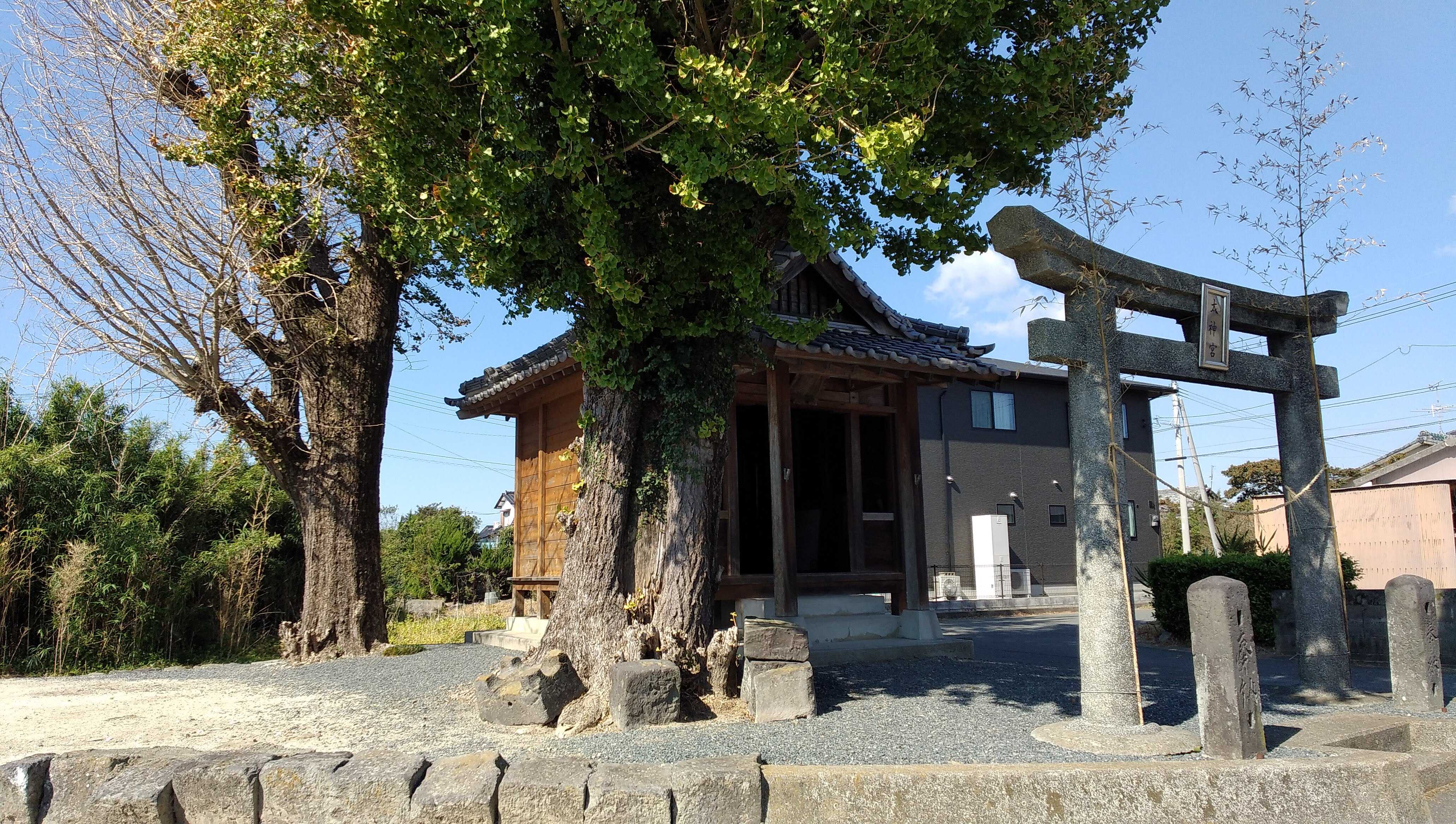 211027玉名市・滑石・太神宮 荒尾史学会のブログ 楽天ブログ