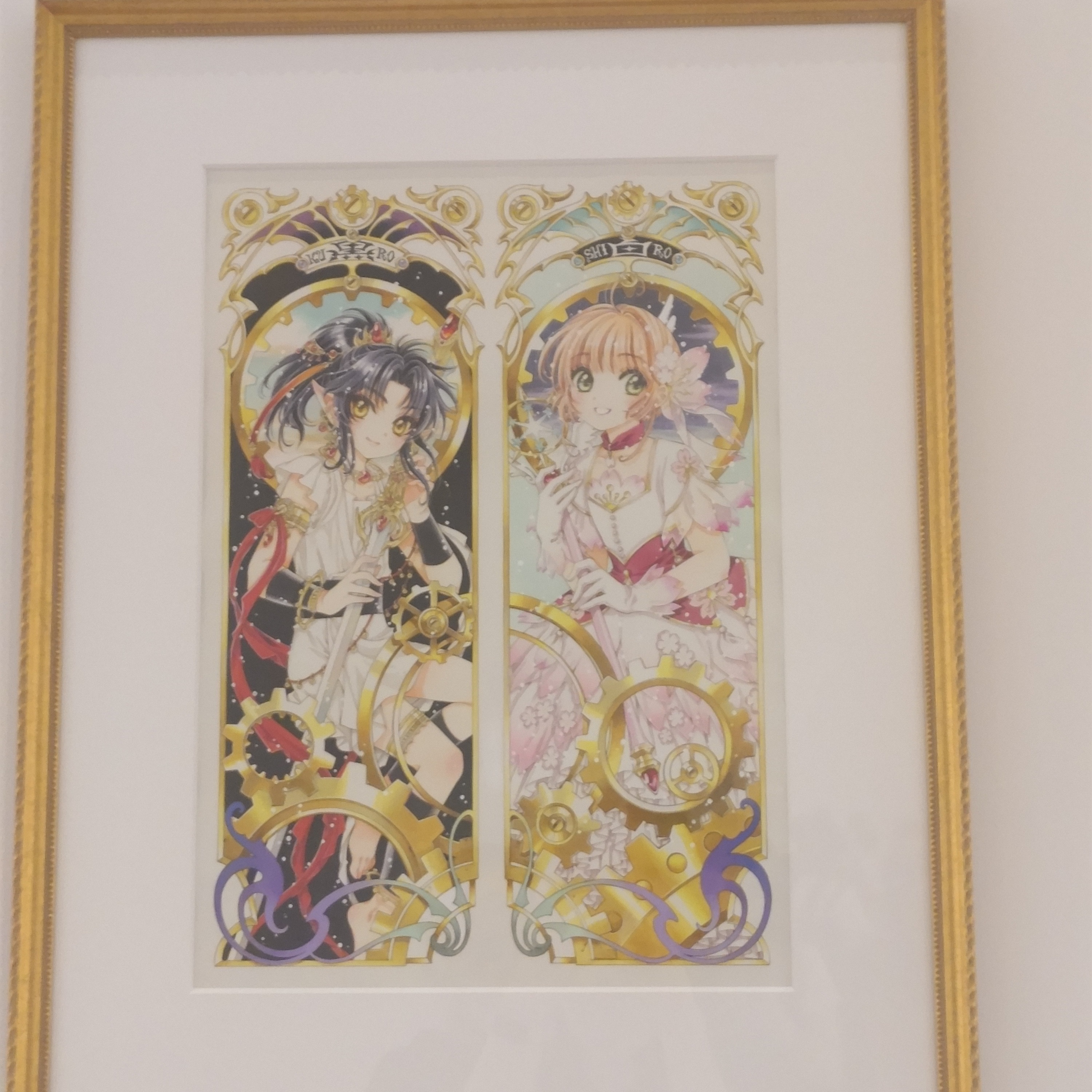 【新品】複製原画　CLAMP展 描き下ろし 阿修羅＆さくら 新品】複製原画 CLAMP展 描き下ろし 阿修羅＆さくら 新品】複製