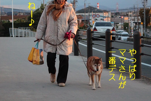 いちばん