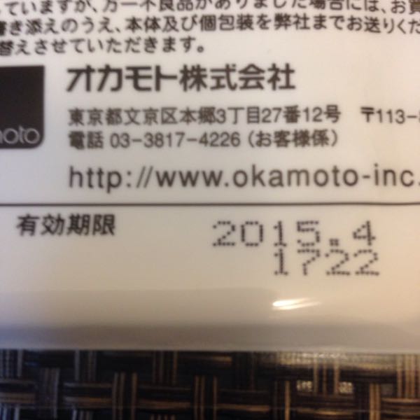 rblog-20151125151626-01.jpg