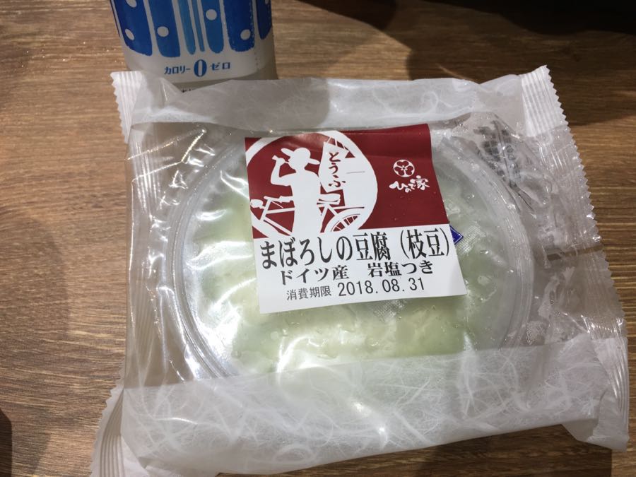 rblog-20180821213811-03.jpg