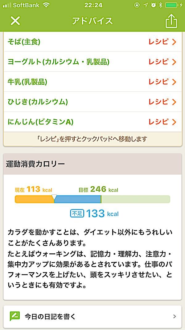 rblog-20180325222537-04.jpg
