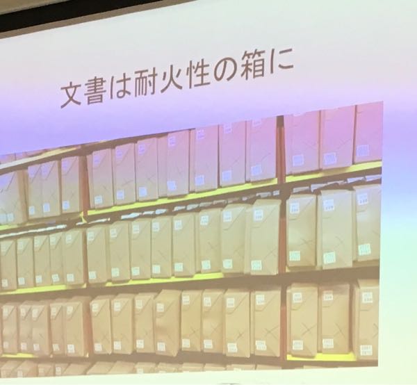 rblog-20180401221432-04.jpg