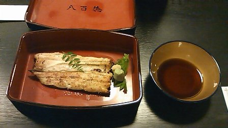130621_1948~01.JPG