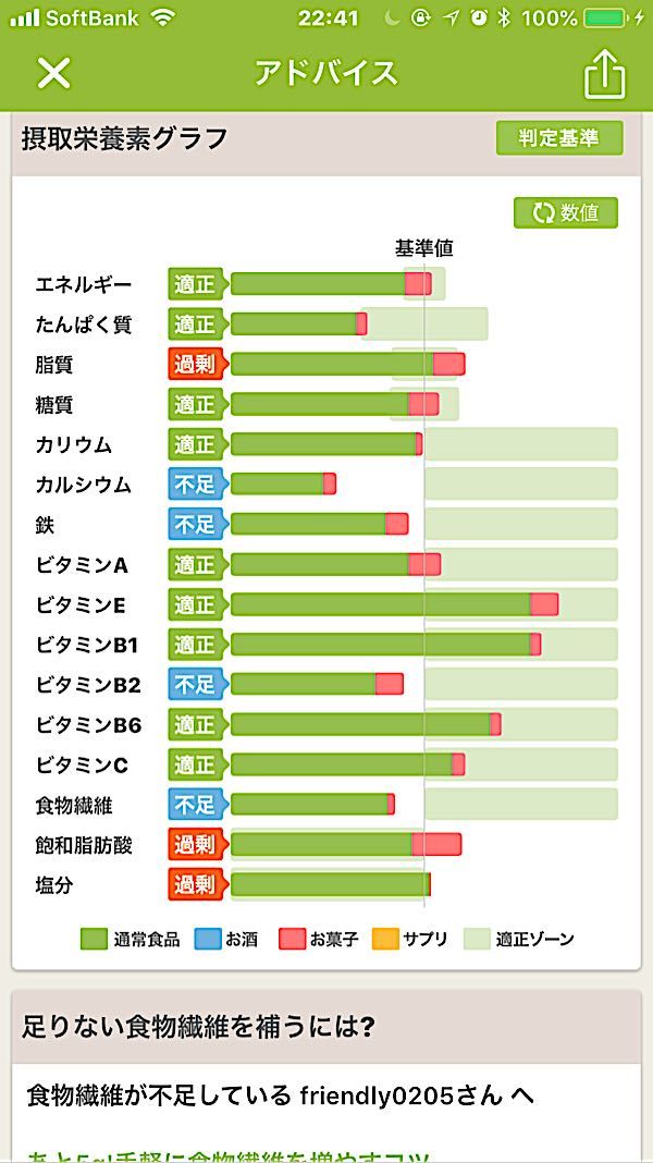 rblog-20180909224233-02.jpg