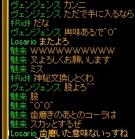 歯みがいた意味.jpg