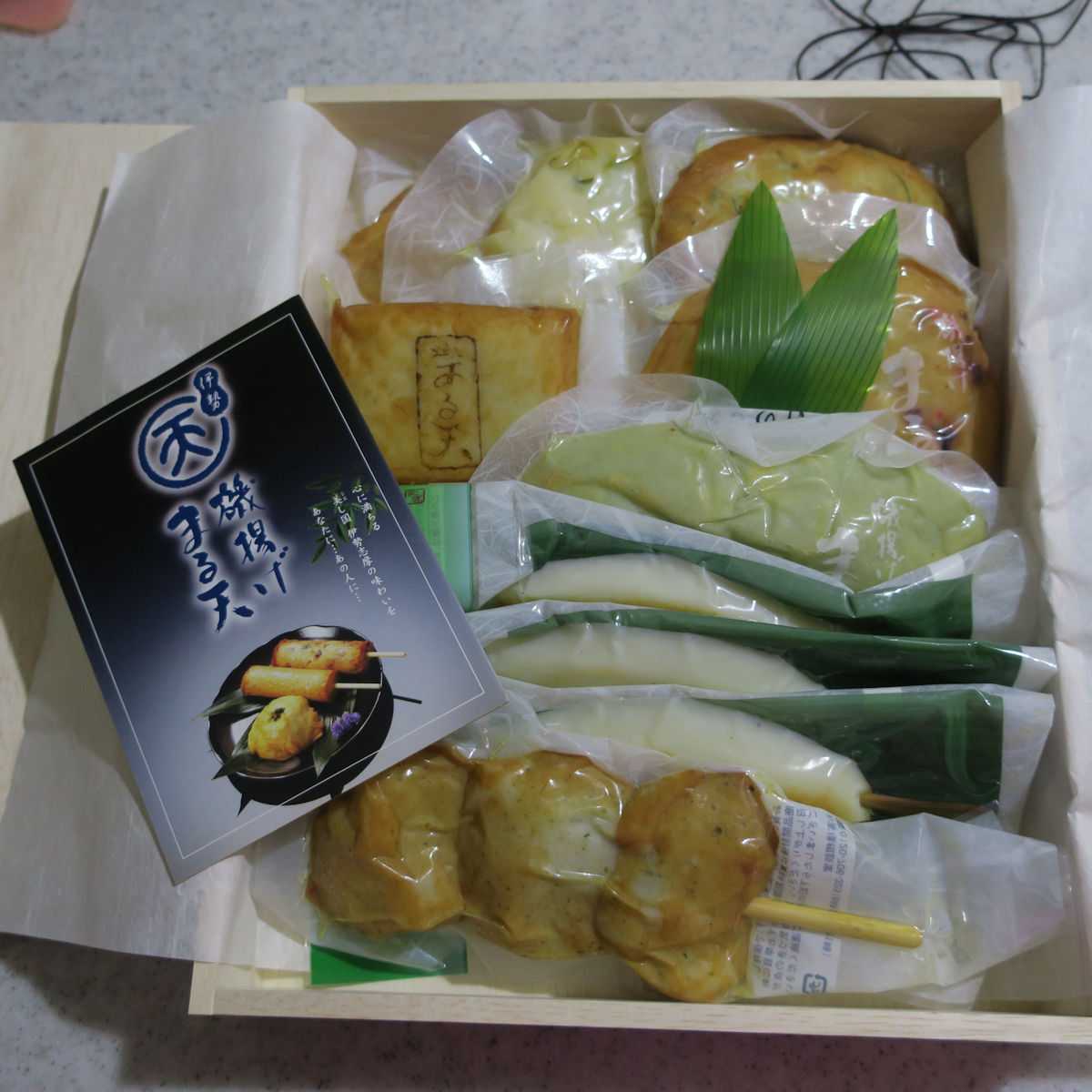 オットも私も大好き~