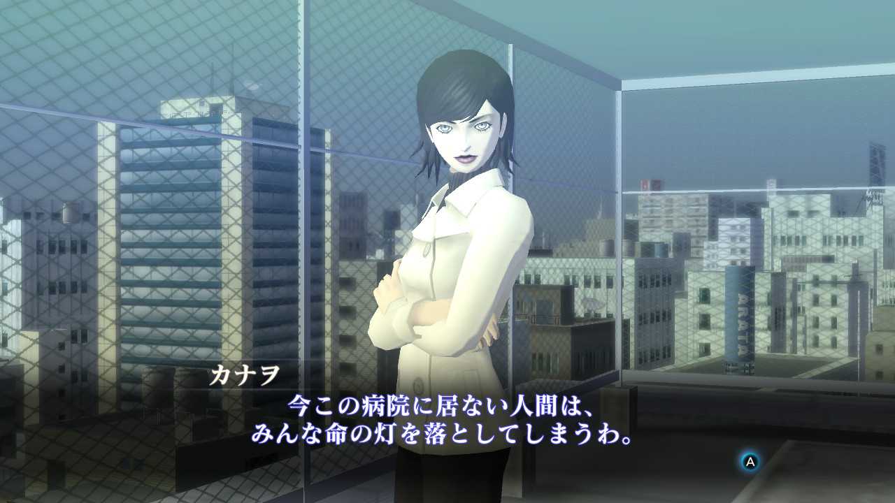 東京受胎発動 真 女神転生３ Nocturne Hd Remaster ３ 風流先生の貧乏金なし 楽天ブログ