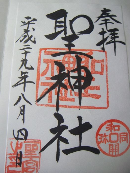 DSC09556_R.JPG