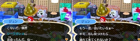 mori3063.jpg