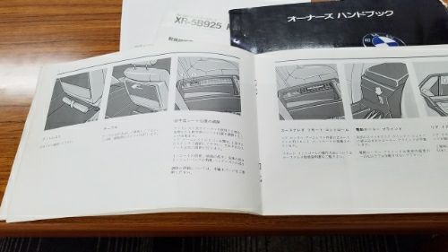 rblog-20180523150005-06.jpg