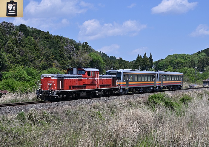 DD51-1183 配8725レ 亀山配給 | アッシュ君の部屋 - 楽天ブログ