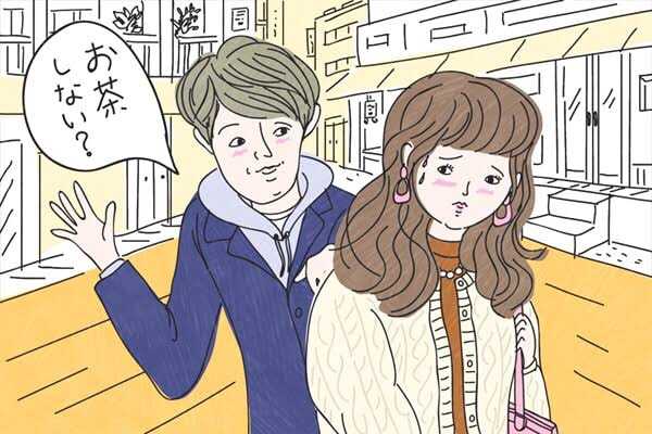 ナンパ男に被せてボケる 裏ゆるふわ劇場 Pc版での閲覧を推奨します 楽天ブログ