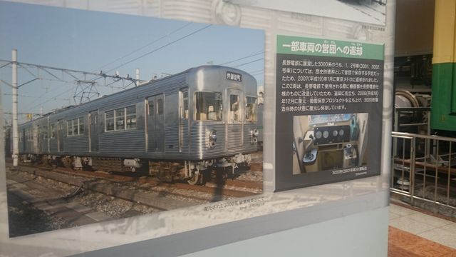 2015-07-05 16.05.50.jpg