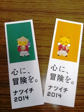 IMG01651.jpg