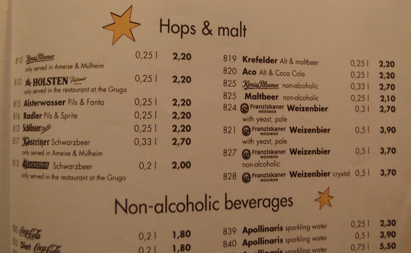 ドリンクメニュー