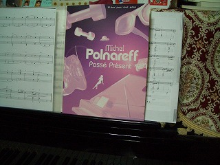 piano