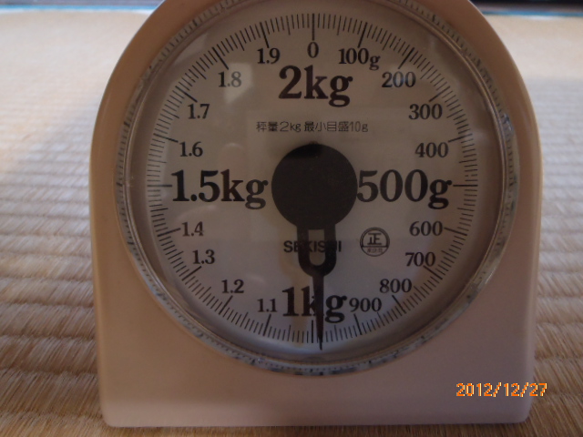 PC270147.JPG
