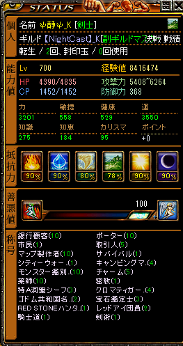 3-4-2.png