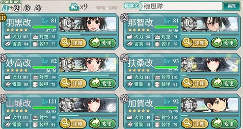 え-1