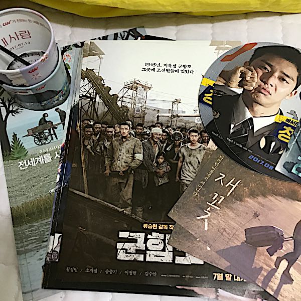 rblog-20170709224711-01.jpg