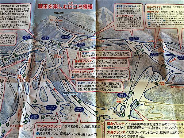 rblog-20160124103924-00.jpg