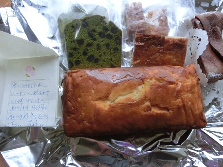 ブランデーケーキ