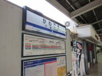 Img_4510