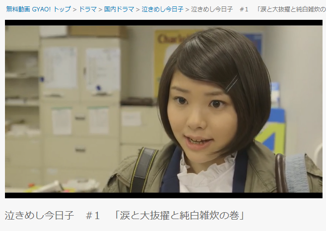 スクリーンショット 2016-02-12 14.56.43.png